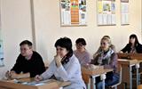 Заседание методического объединения учителей физики Московского района г. Бреста 